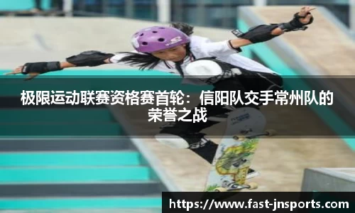 江南体育登录入口