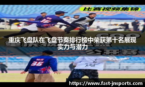 江南体育登录入口